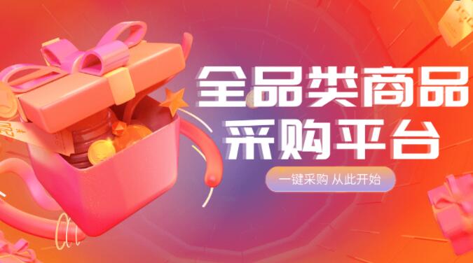 快手双击量在线刷免费平台 - 一元10万qq赞网站微信支付，快手24小时自助下单平台网站